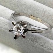 PT900リング|PT900石付リング