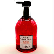 ハンド&ボディクレンジングジェル|HERMES