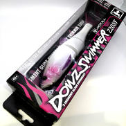 バスルアー|JACKALL