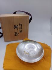 純銀表記|銀杯