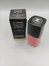 ネイルエナメル|CHANEL