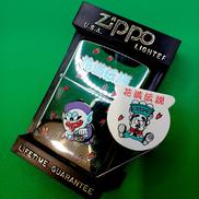 花満伝説|ZIPPO