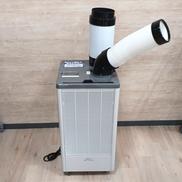 スポットクーラー|KODEN