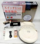 らくらく自動ロボット|ラクリート