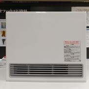 ガスファンヒーター|Rinnai