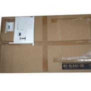 壁寄せテレビスタンド|朝日木材加工