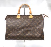 スピーディ35|LOULS VULTTON