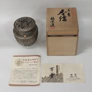 香炉 昭和天皇ダイヤモンド婚記念|フレンドリー株式会社