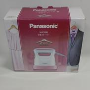 衣類スチーマー|PANASONIC