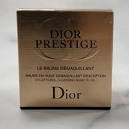 クレンジングバーム|DIOR