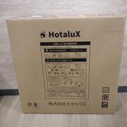 LEDシーリングライト|HOTALUX