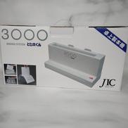 製本機|JIC