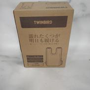 くつ乾燥機|TWINBIRD