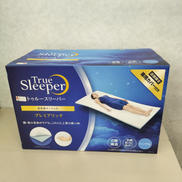 低反発マットレス プレミアリッチ|TRUE SLEEPER