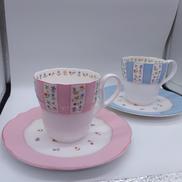 モーニングペアセット|NORITAKE