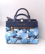 ショルダーバッグ|MICHAELKORS