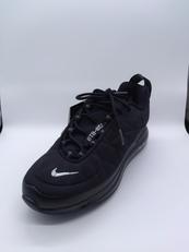 エアマックス720|NIKE