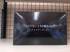 ヒツジのいらない敷きパッド セミダブル|株式会社　太陽