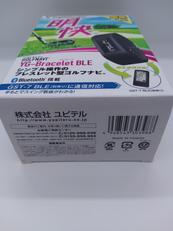 ブレスレット型ゴルフナビ|YUPITERU
