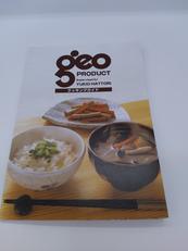 ジオ・プロダクト 片手鍋|宮崎製作所