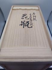 坂田七太郎作　花瓶|高岡銅器