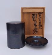 銅製茶器揃|玉川堂