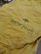 シェルター|SNOWPEAK