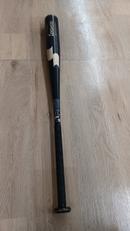 硬式中学生用バット|SKK