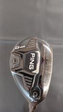 ユーティリティ|PING