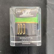 カスタムスプール|SHIMANO