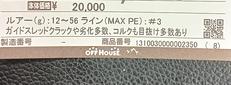 imgMap['COMMENT']}