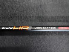 ロックフィッシュロッド|APIA