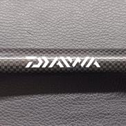 シーバスロッド|DAIWA