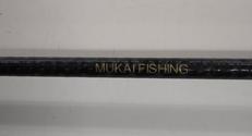 トラウトロッド|MUKAI FIHING