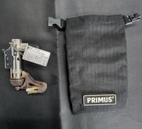 エクスプレス スパイダーストーブ II|PRIMS