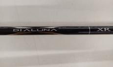 シーバスロッド|SHIMANO