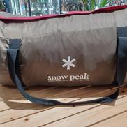 ランドブリーズPRO.4|SNOWPEAK