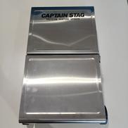 キャスター付きコンロ|CAPTAIN STAG