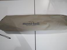 ベースキャンプチェア|MONT-BELL