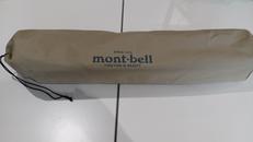 ベースキャンプチェア|MONT-BELL