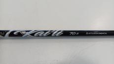 シャフト|MITSUBISHI CHEMICAL