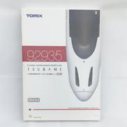 九州新幹線800系つばめ|TOMIX