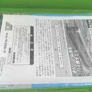 imgMap['COMMENT']}