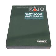 205系直流通勤形電車|KATO