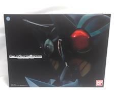 コンプリートセレクションモディフィケーションホッパーゼクター|BANDAI