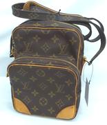 モノグラムアマゾン|LOUIS VUITTON