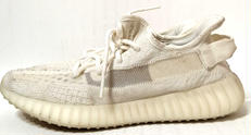 YEEZY BOOST 350 V2 BONE|ADIDAS
