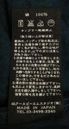 imgMap['COMMENT']}