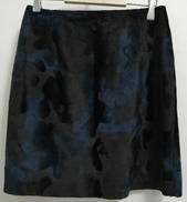 カモフラショートスカート|FENDI