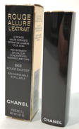 ルージュ アリュール レクストレ 868|CHANEL